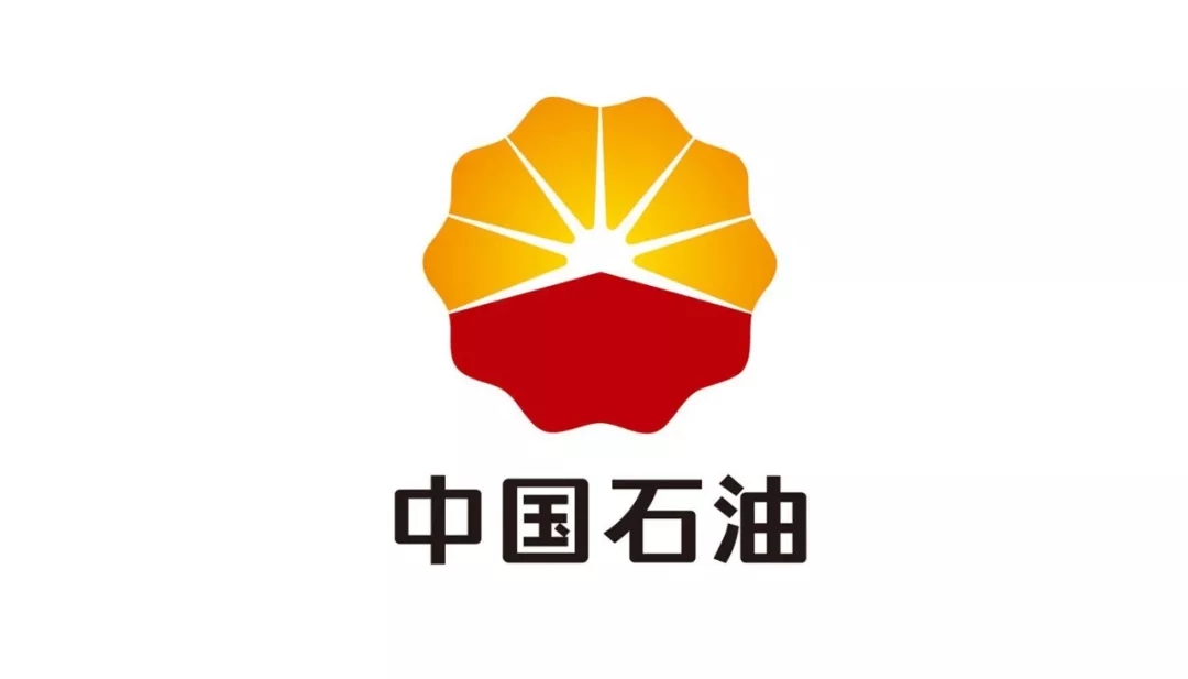 Fujian WIDE PLUS once again entered the China National Petroleum Grade A suppliers of materials
